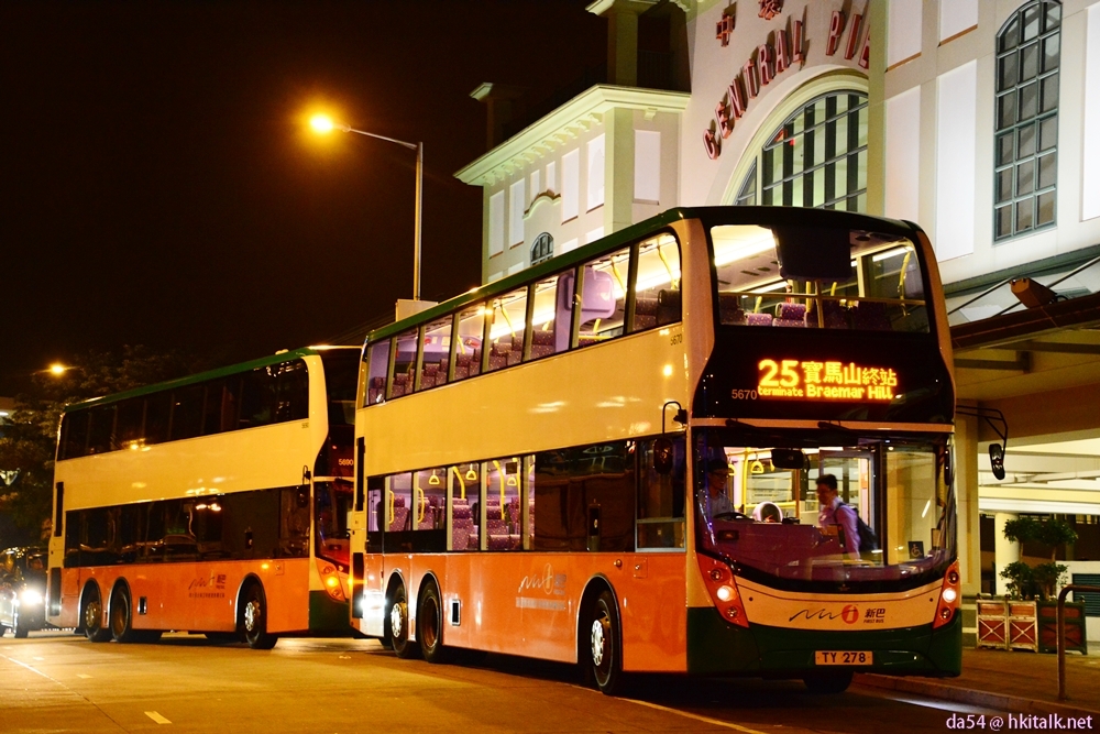 5670 25 b.JPG