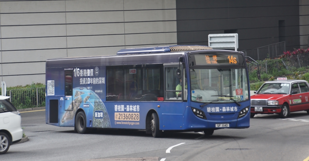 SF1140@14S.JPG