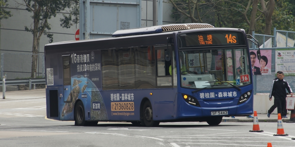 SF5443@14S (1).JPG