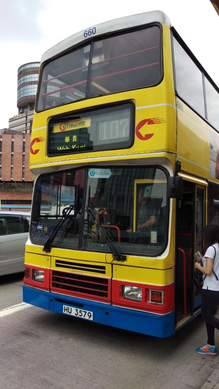 IMAG4384.jpg