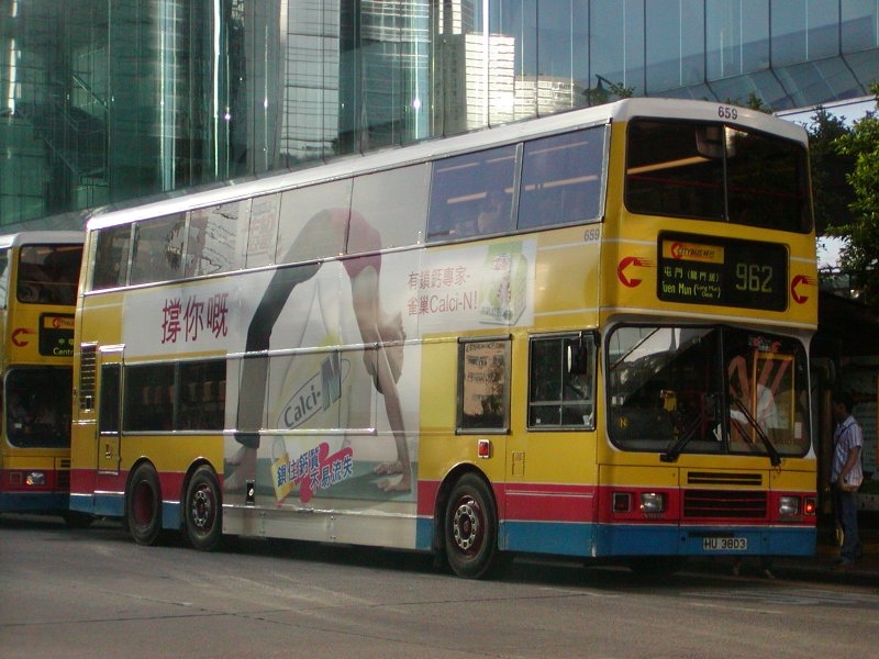 c_659_1.jpg