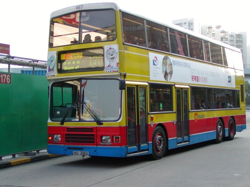 c_667_1.jpg