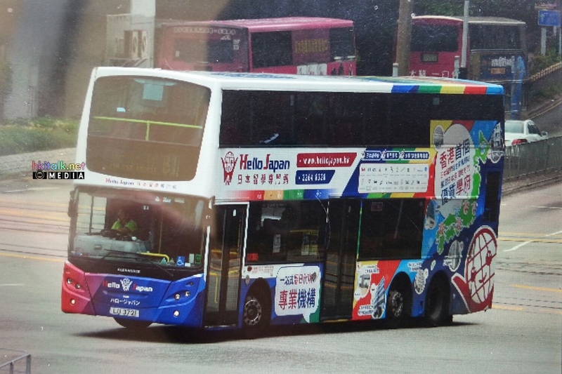 AVBE1.jpg