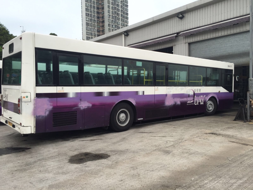 HKR73 4.jpg