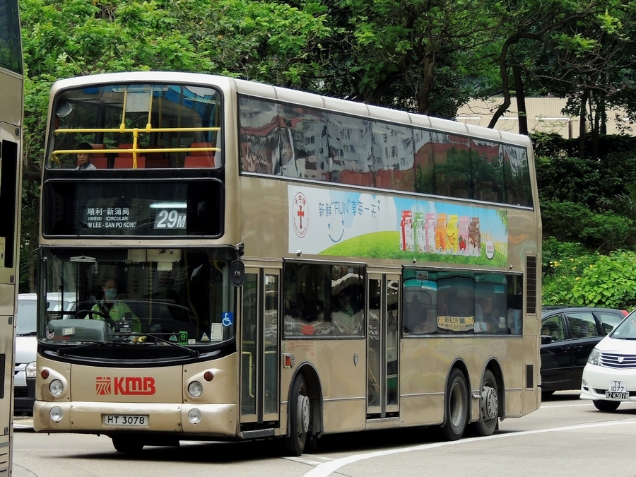 HT3078-1.jpg