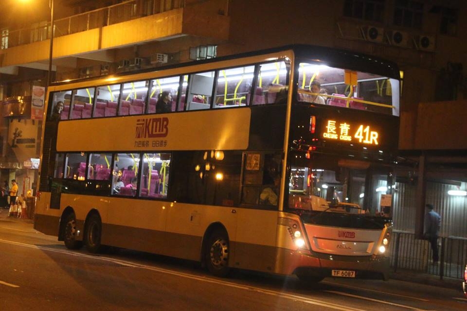 41R.jpg