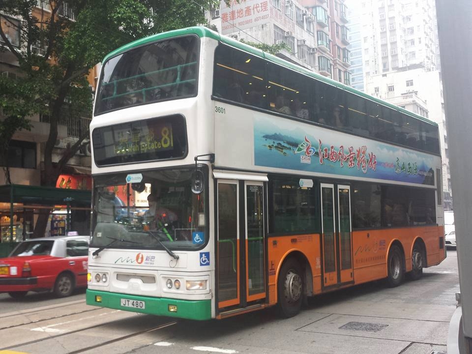 360181.jpg