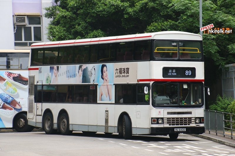 3AD170 89 2.JPG