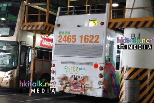 HN3158.jpg