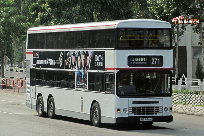 HS8964 271.JPG