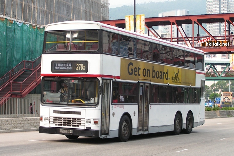 HS8964 278X.jpg