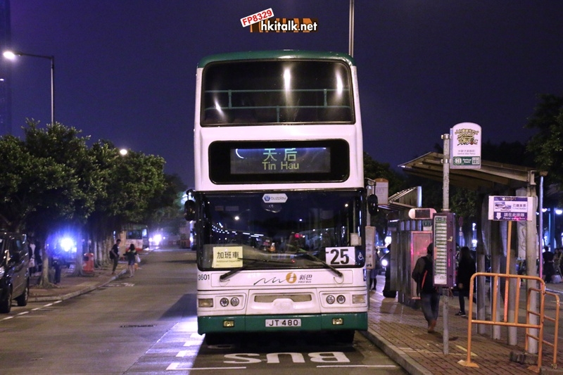 3601 25.JPG