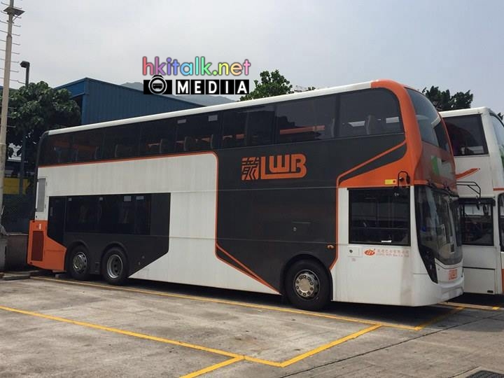 lwb1.jpg