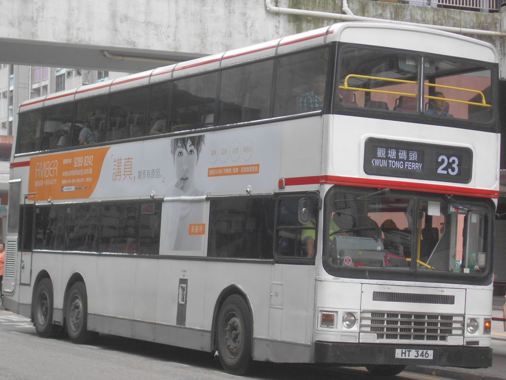 CIMG0963.JPG