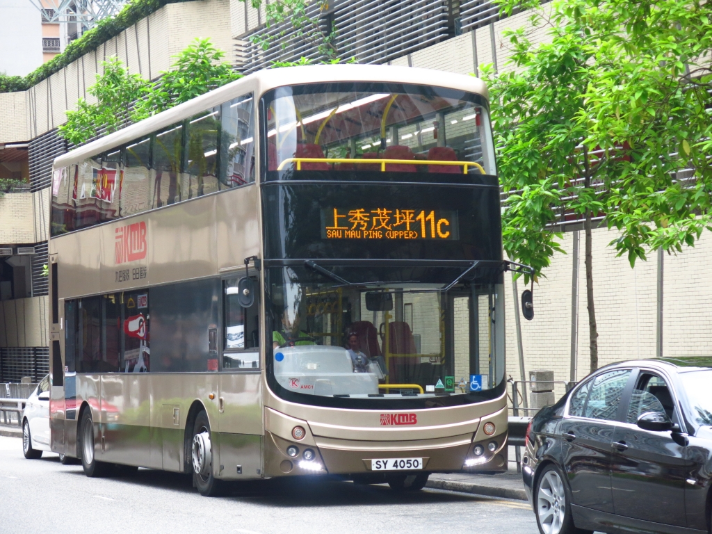 IMG_3757.JPG