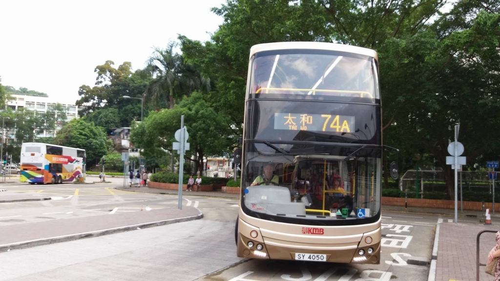 74A 4.jpg