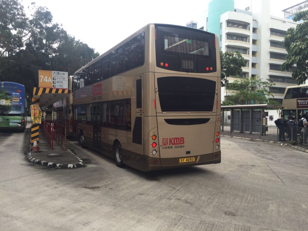 74a b.jpg