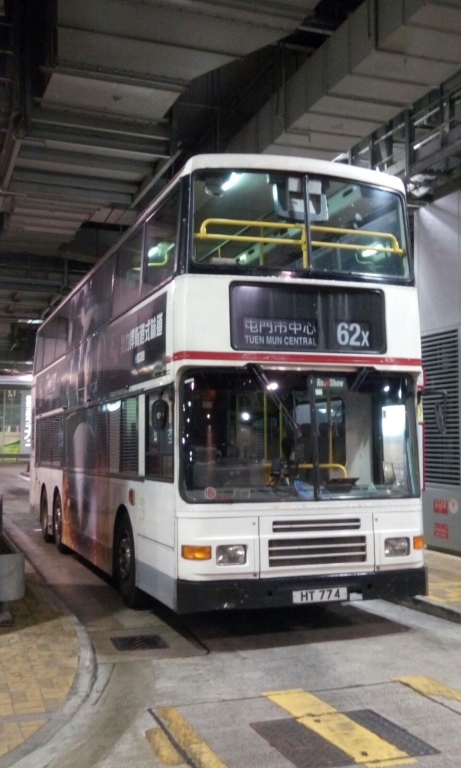 HT774 62X 2.jpg