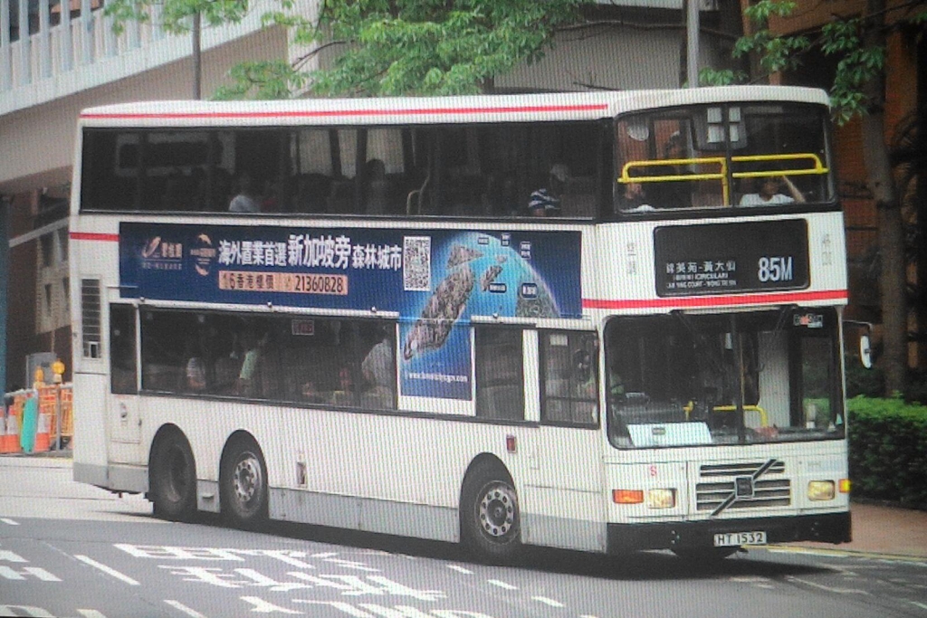 85M 2.jpg