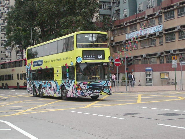 k_av514_1.jpg