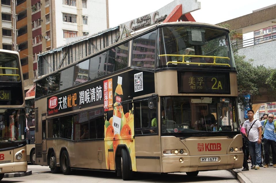 HY1677.jpg