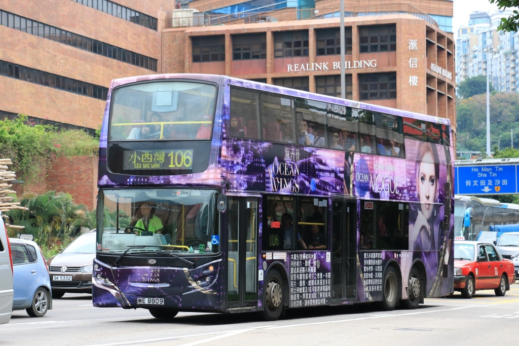 ATE235 ME8909.JPG