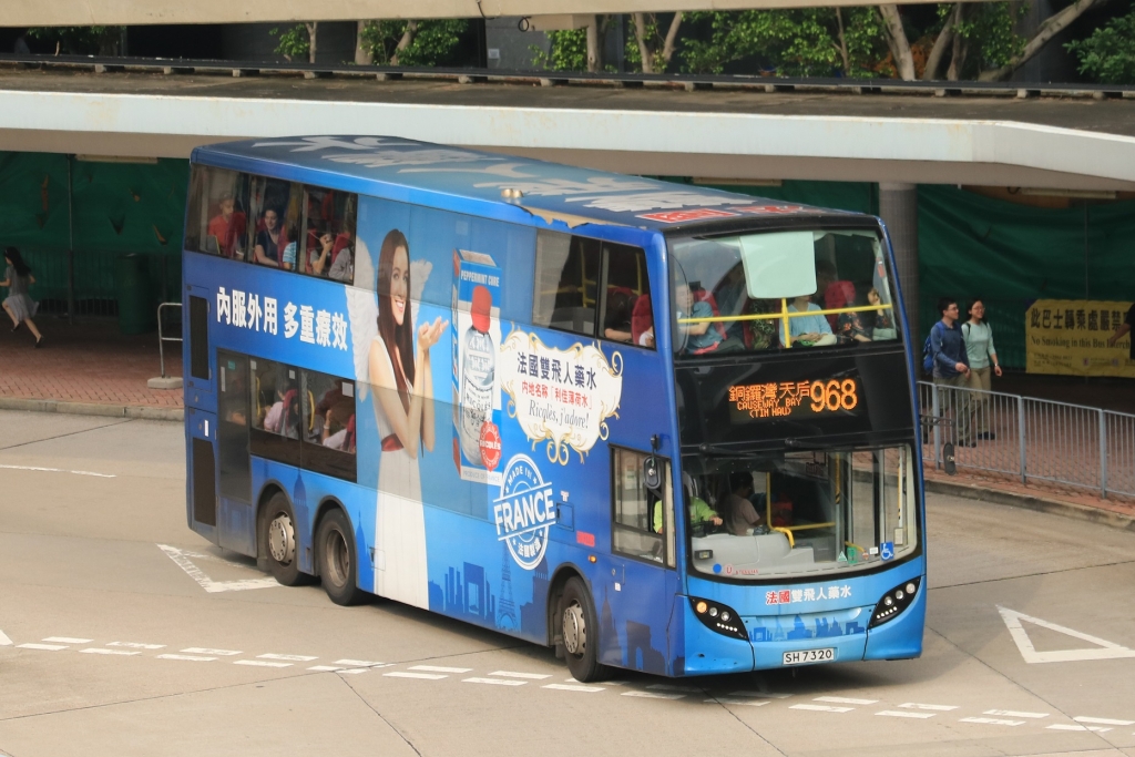 ATENU145 SH7320.JPG