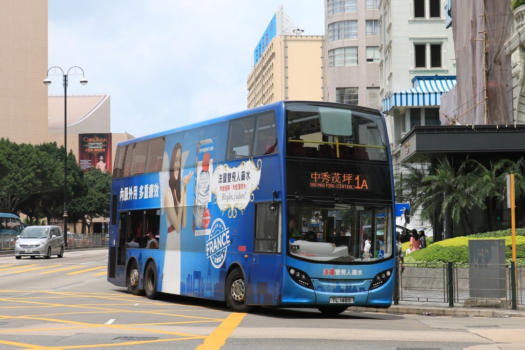 ATENU543 TL1485.JPG