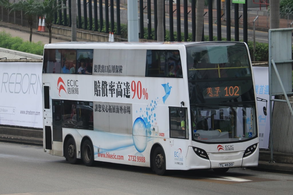 ATENU554 TL4620.JPG