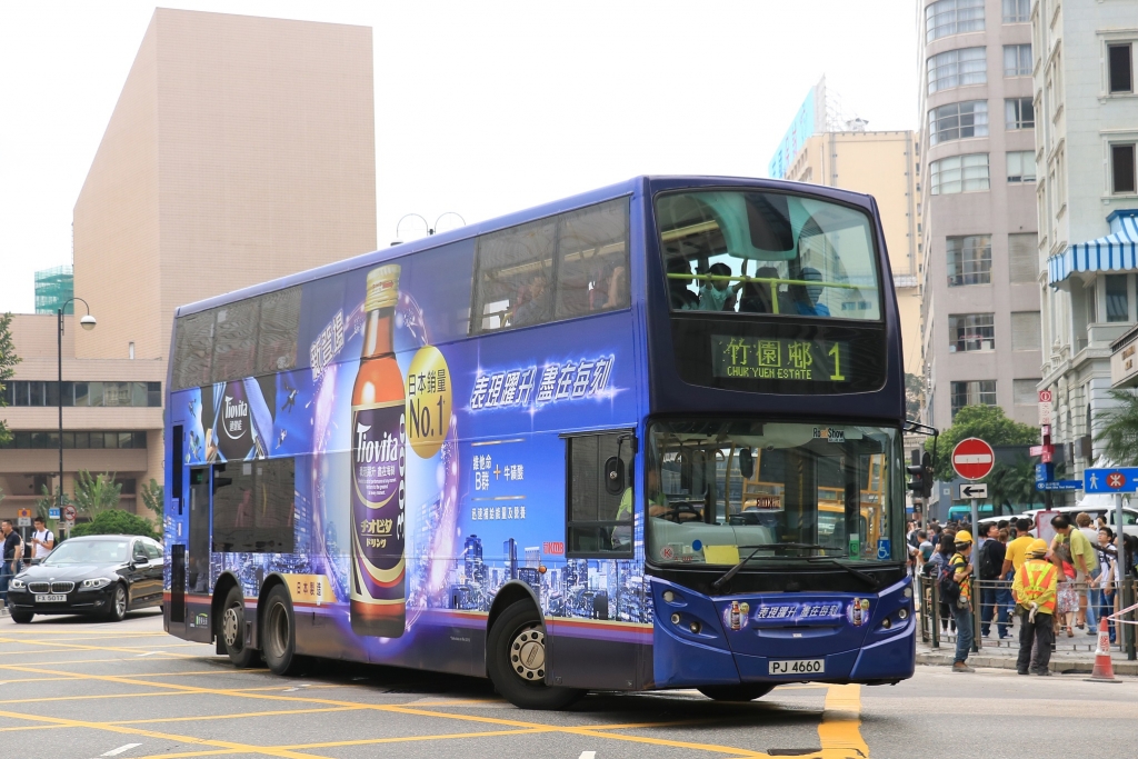 ATEU17 PJ4660.JPG