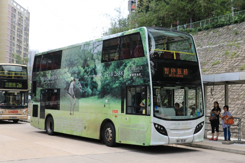 ATSE31 RV3531.JPG