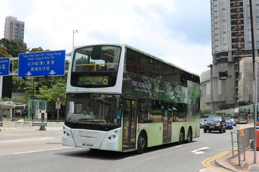 AVBE26 MU4543.JPG