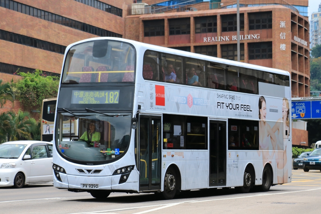AVBWU93 PV9290.JPG