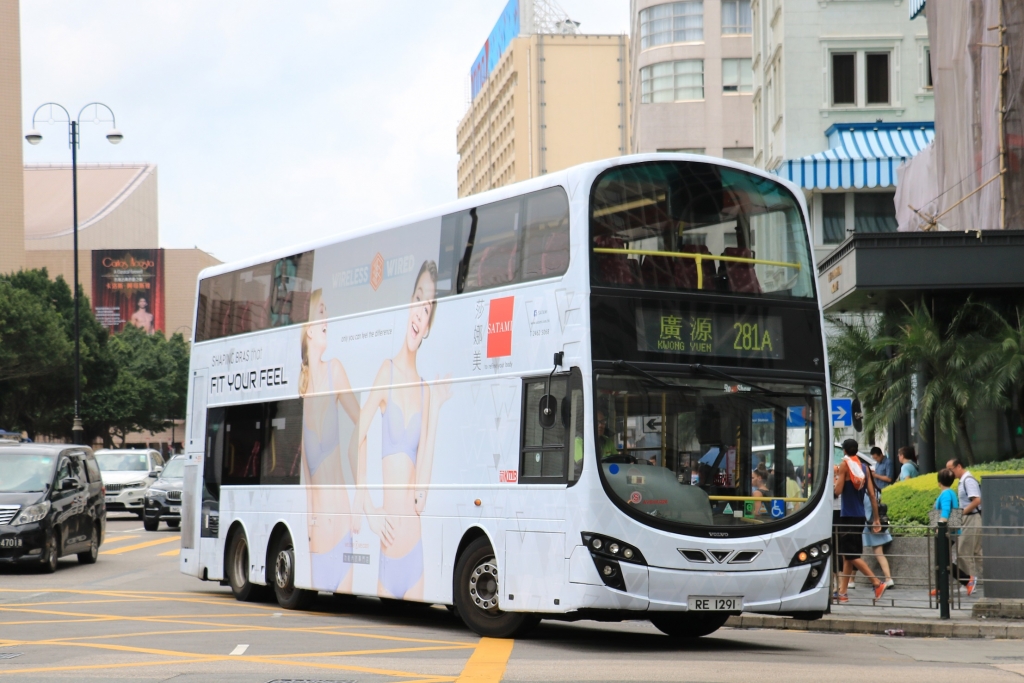 AVBWU226 RE1291.JPG