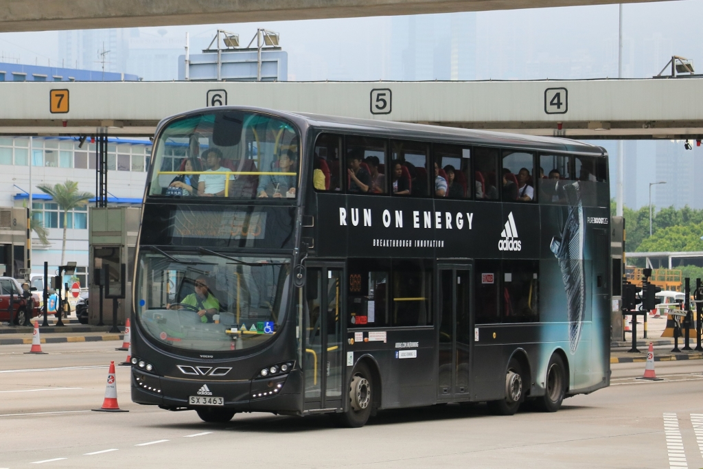 AVBWU341 SX3463.JPG