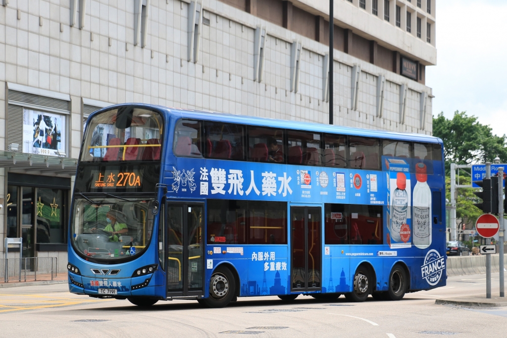 AVBWU379 TC7191.JPG