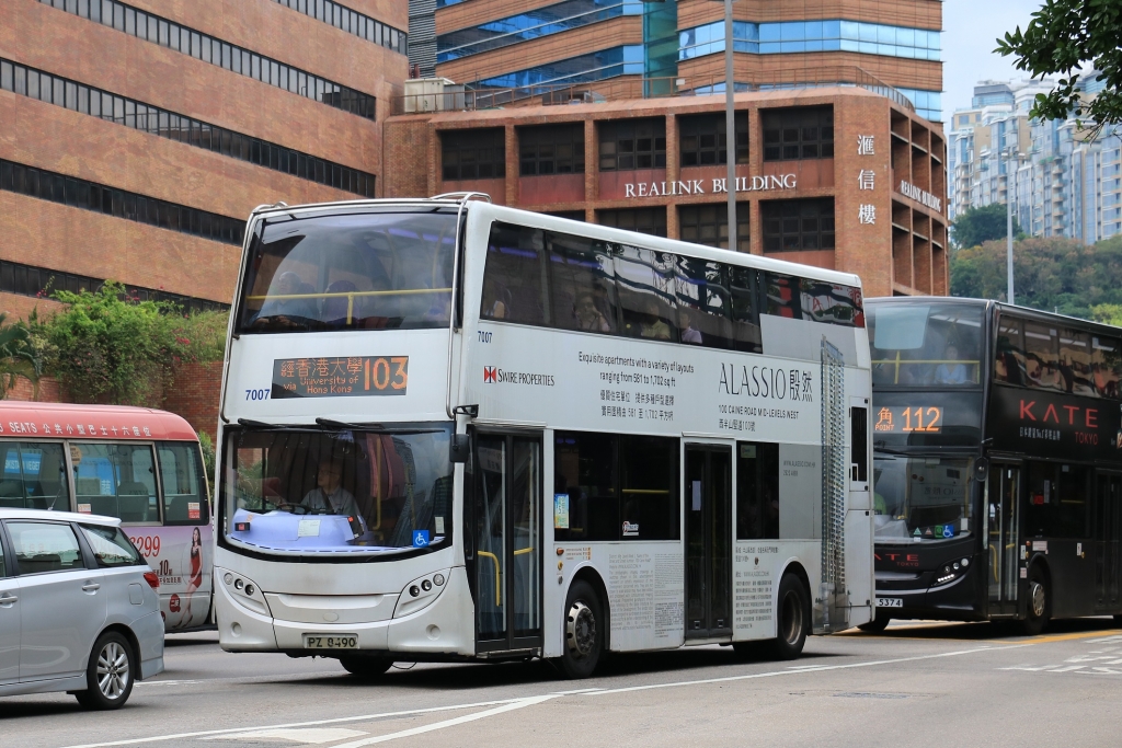 C7007 PZ8490.JPG