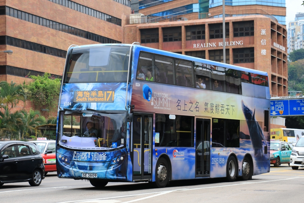 C8324 SE3609.JPG