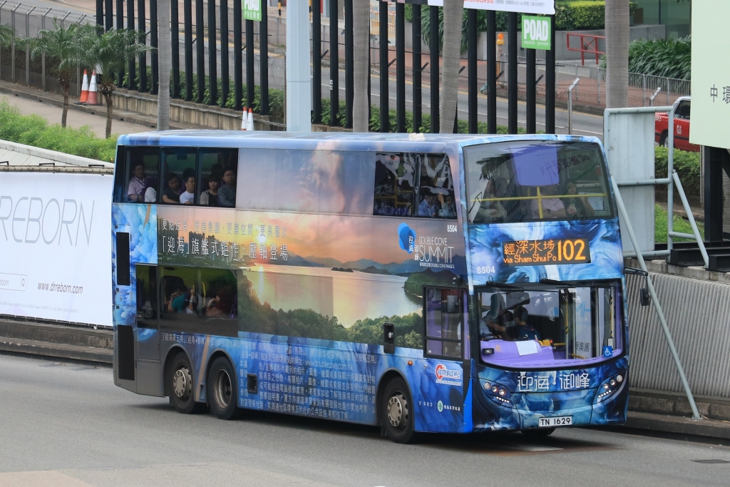 C8504 TN1629.JPG