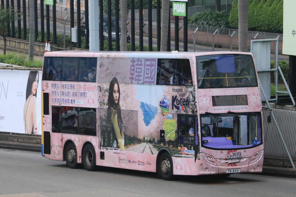 C8505 TN842.JPG