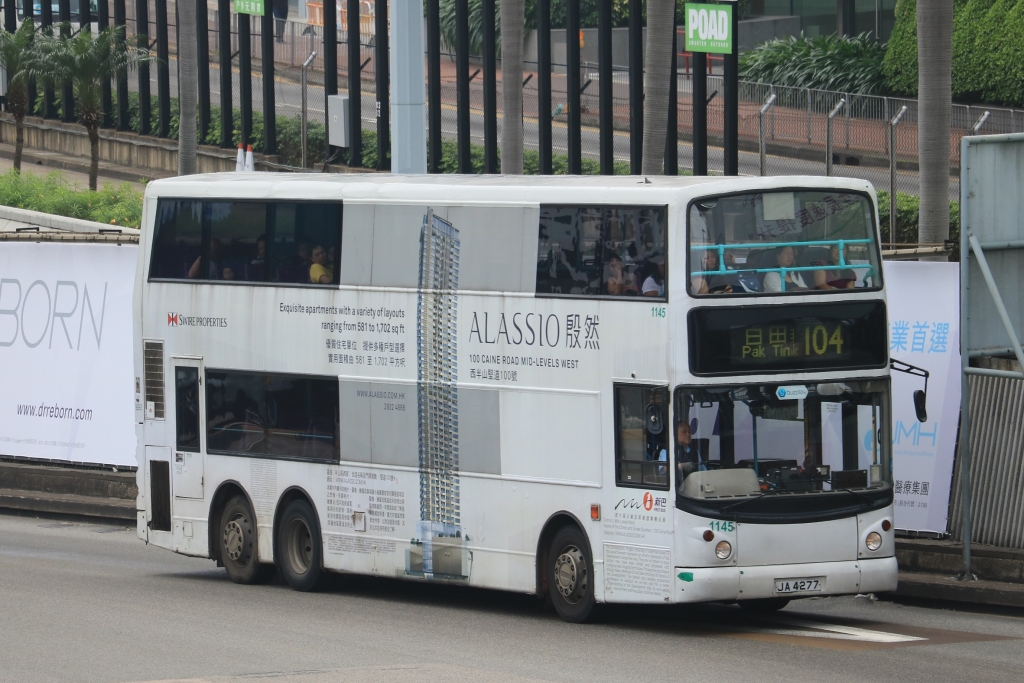 N1145 JA4277.JPG