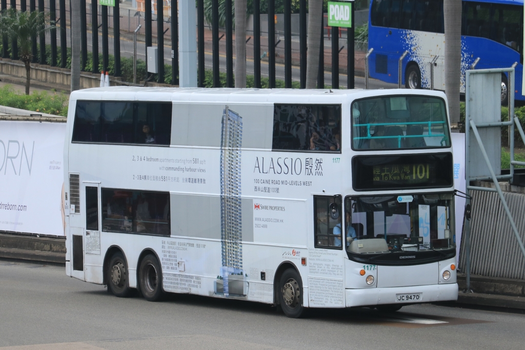 N1177 JC9470.JPG