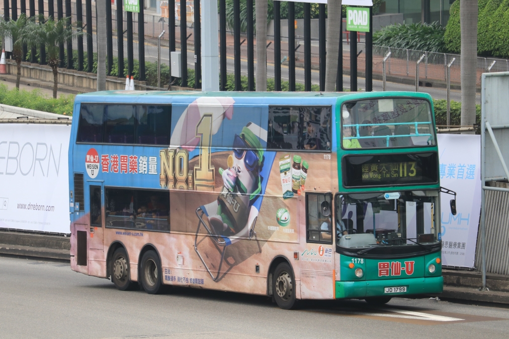N1178 JD1799.JPG