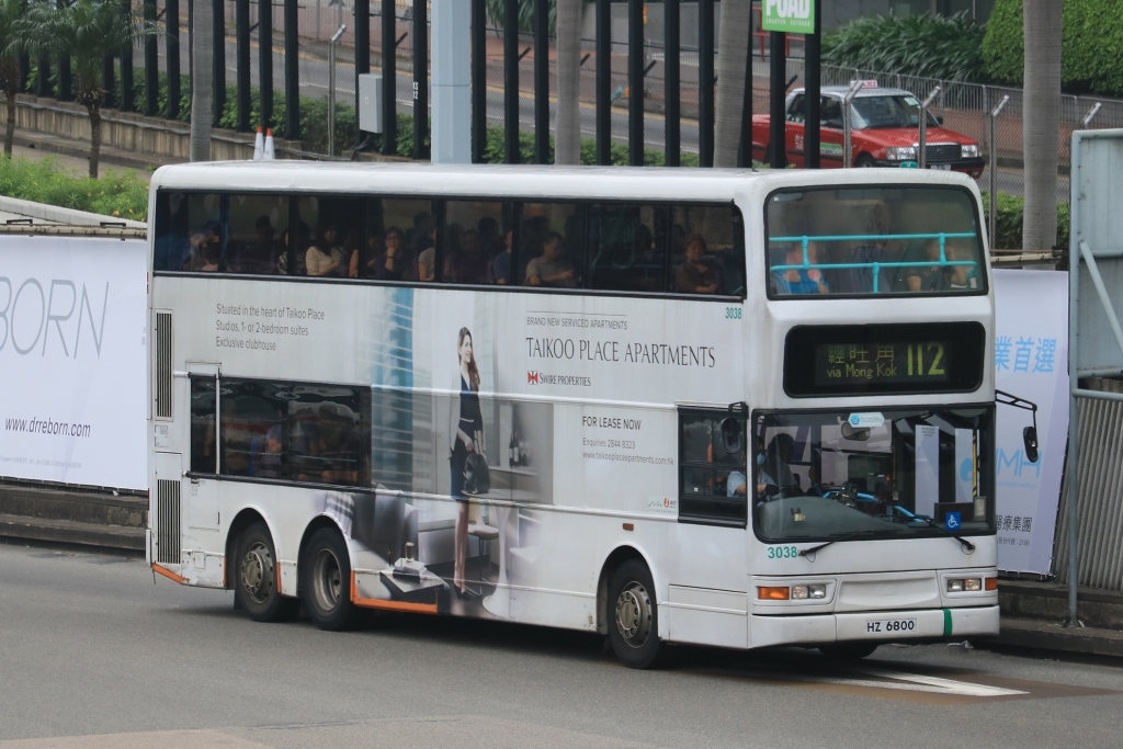 N3038 HZ6800.JPG