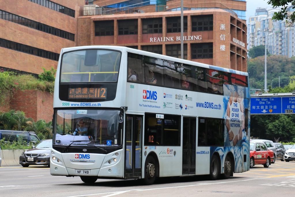 N5506 NF749.JPG