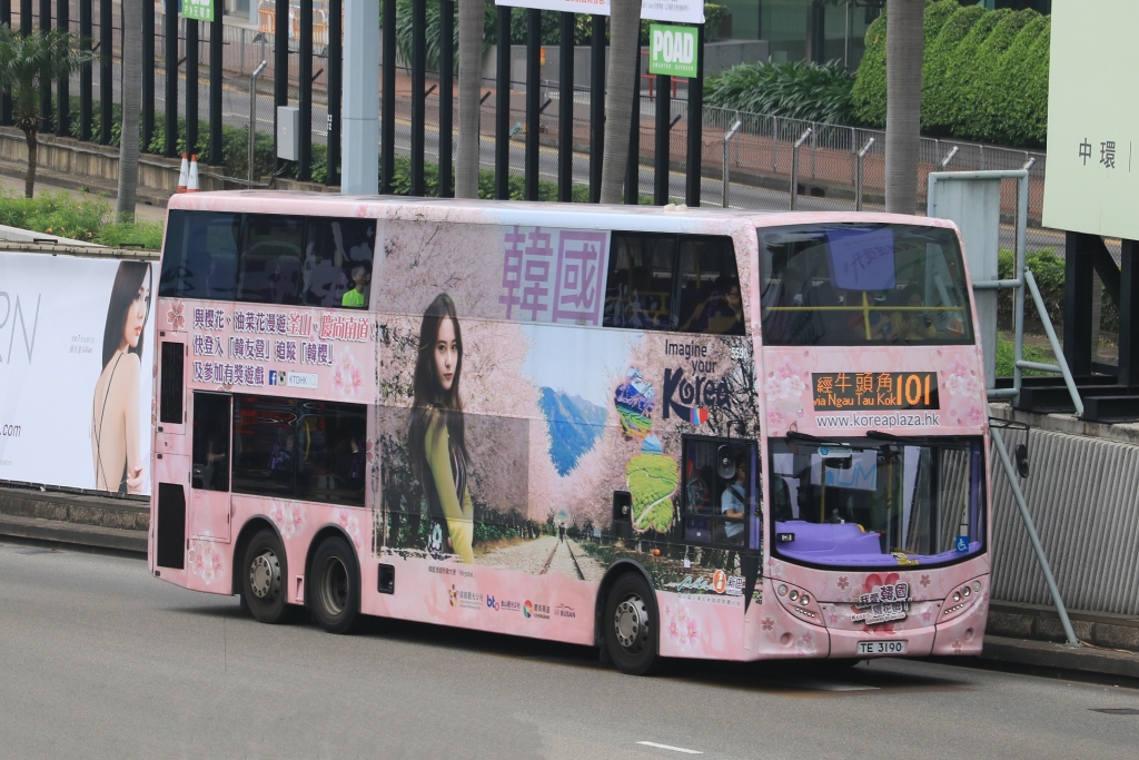 N5590 TE3190.JPG