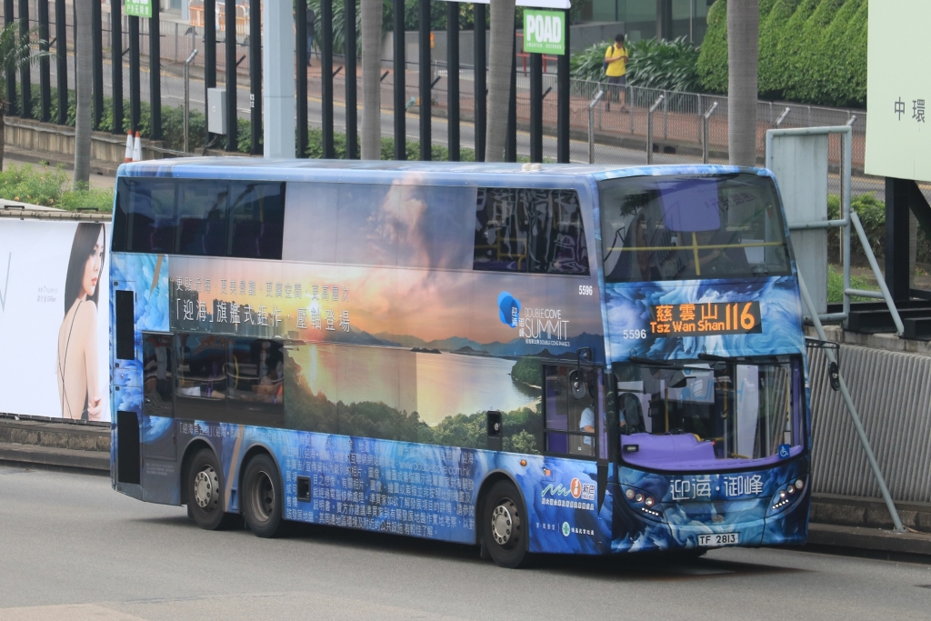 N5596 TF2813.JPG