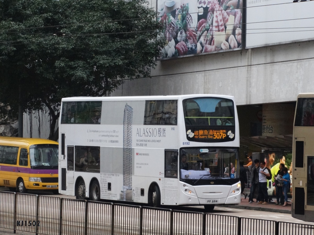 8192 307P 3470.JPG