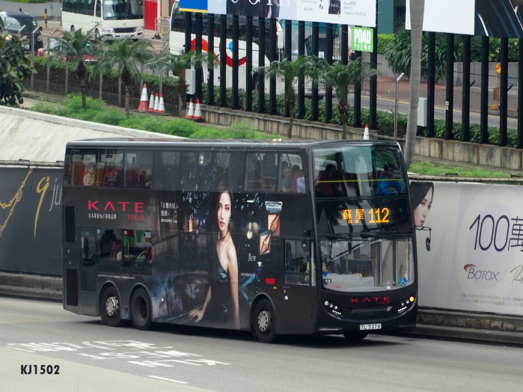 KTL5374 112 3601.JPG