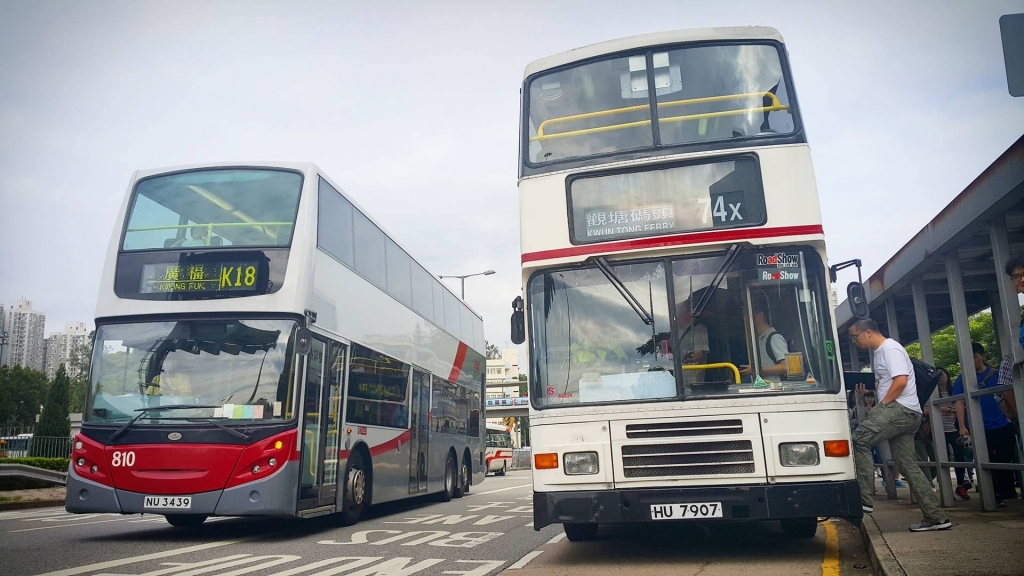 HU7907.jpg